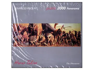 Art Stones Haruo Takino - The Dinosaurs (2000) | Rea