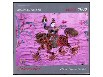 Art Stones Chinese Art - Chinese God and Fire Kylin (1000) - Premium
