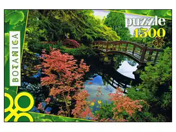 Spara nu | Trefl Botanica - Hatley Park, British Columbia, Canada (1500)