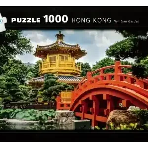 Expressfrakt | Kärnan Hong Kong - Nan Lian Garden (1000)