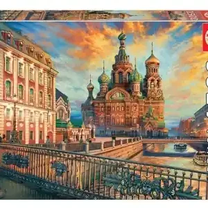 Topprodukt | Educa Saint Petersburg (1500)