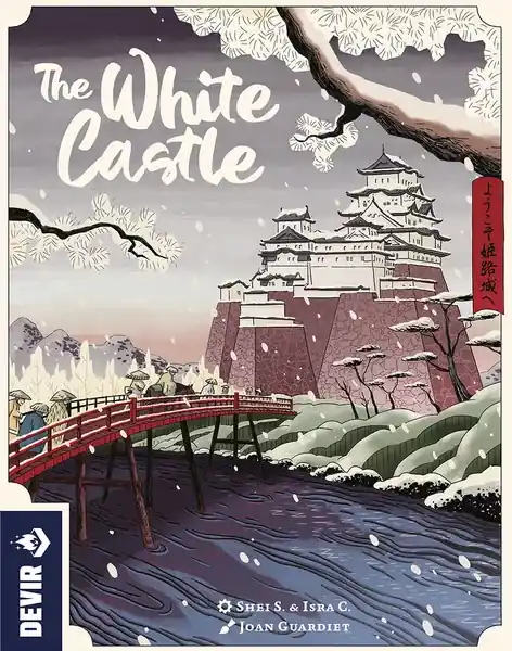 The White Castle - Populär