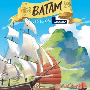 Beställ nu | Batam