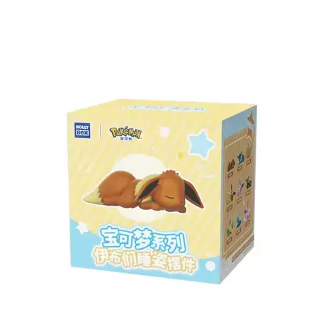 Holly Box Sleeping Eevee Blind Box | Precis inkommet