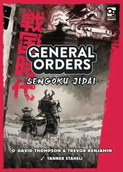 General Orders Sengoku Jidai | Riktigt fynd