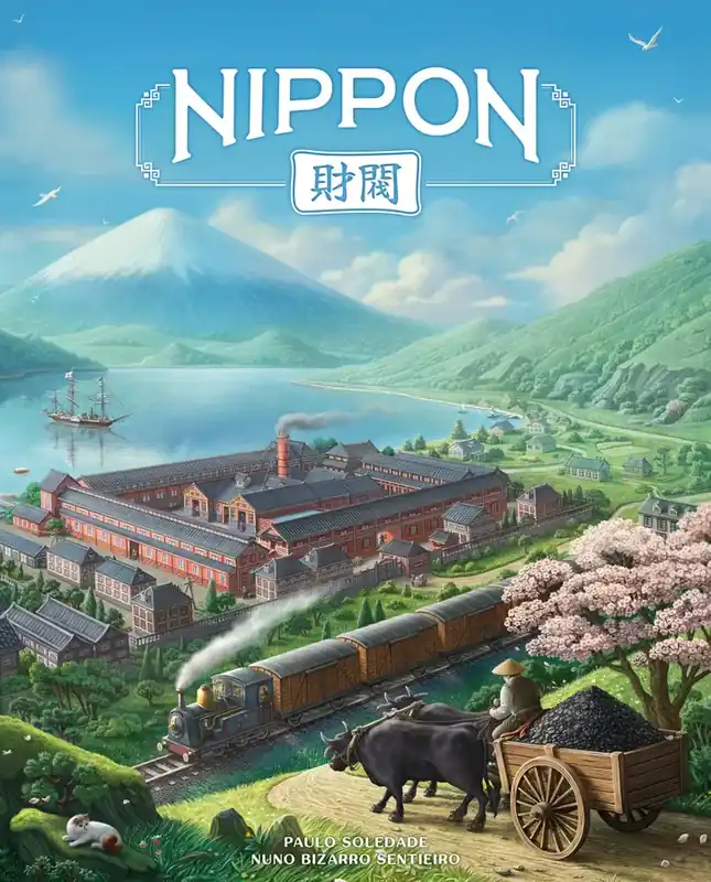 Nippon Zaibatsu - Kampanj