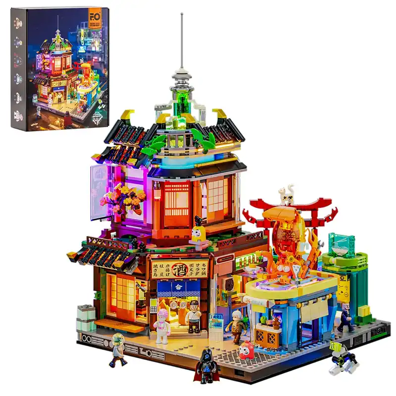 Populär - Izakaya 1987PCS