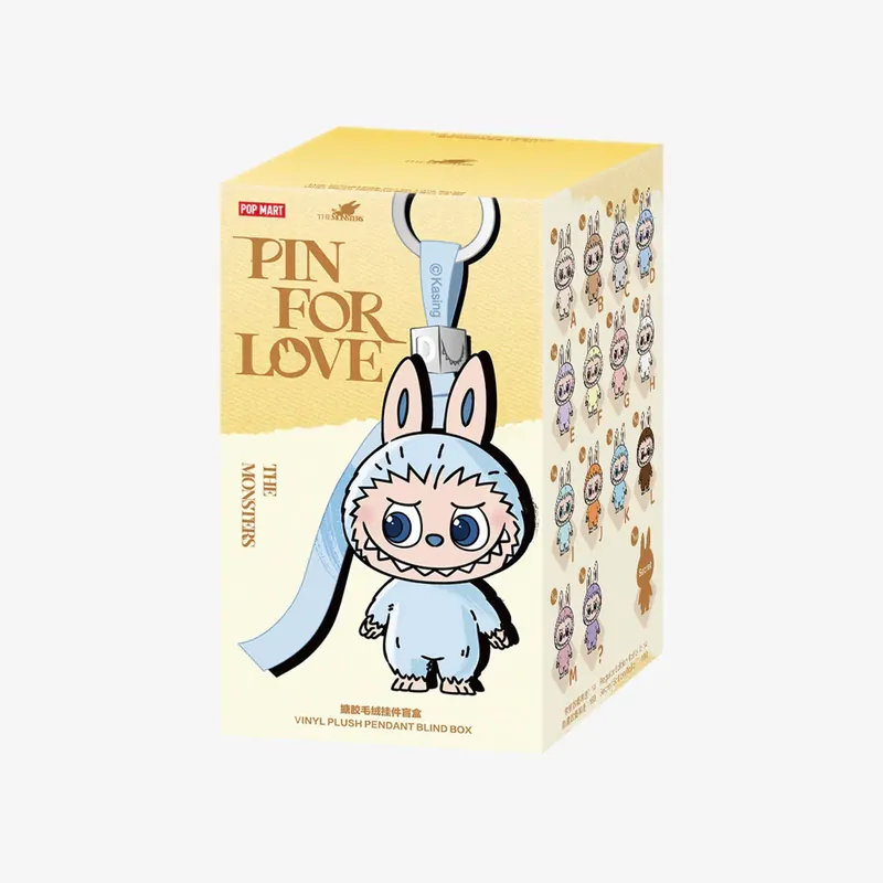 Pin for love A-M - Labubu | Endast denna vecka