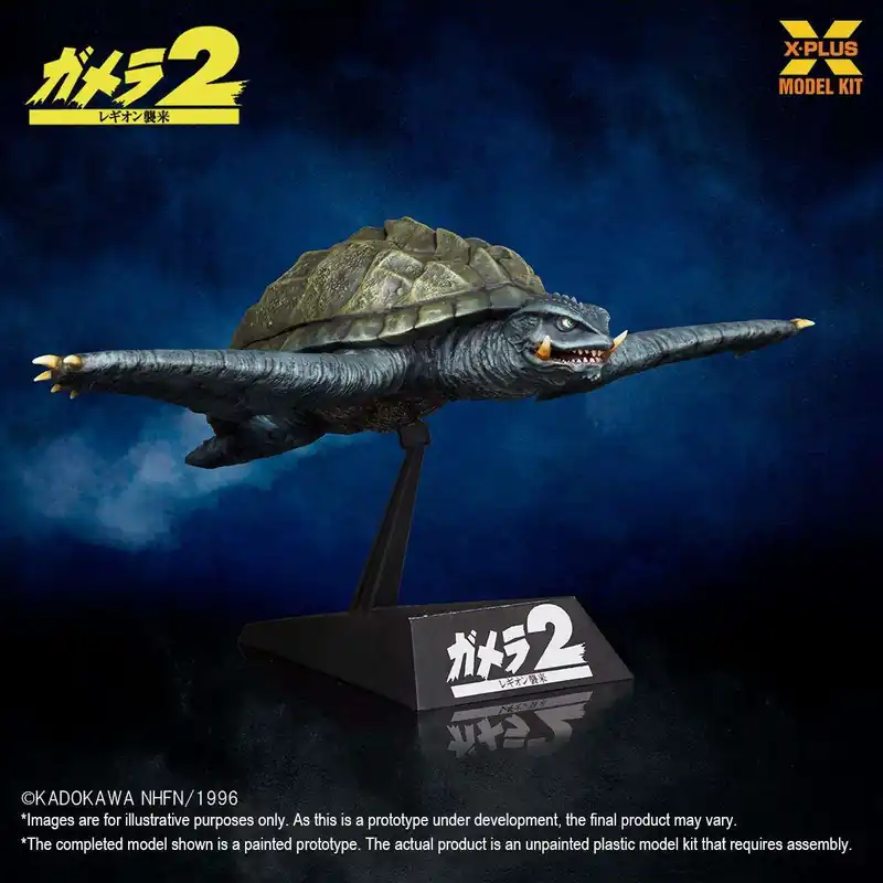 Gamera (1996) Flying Form plastmodellkit i skala 1/700 - Skynda dig