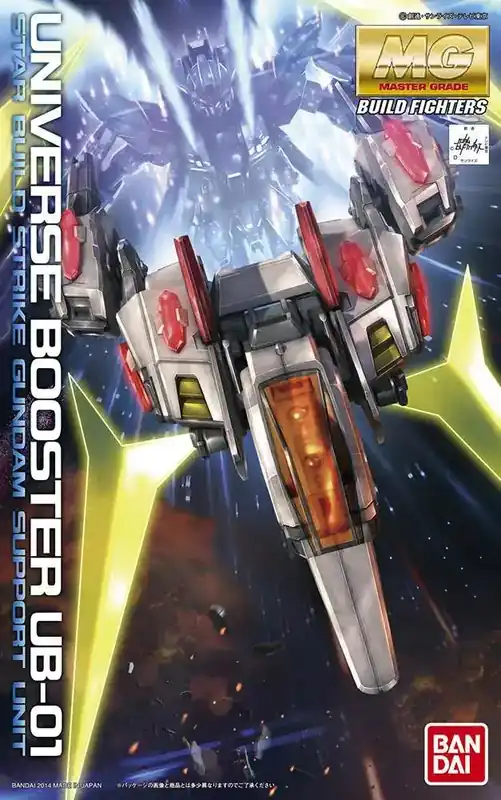 MG Universe Booster 1/100 - Populärt just nu