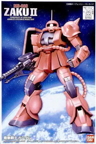Premium - FG Zaku Char‘s 1/144