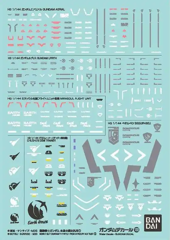 Gundam Decal 133 Witch from Merc Multi 1 | Dagens deal