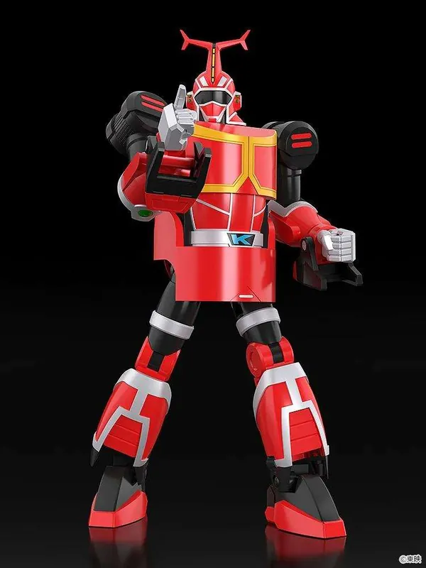 Nedsatt pris | B-Robo Kabutack MODEROID modellkit