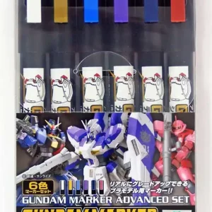 Gundam Marker GMS-124 Advanced Set - Handla säkert