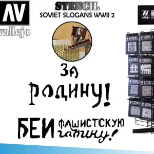 Ny lansering | Stencil STAFV005 Sovjetiska Slogans WWII 2