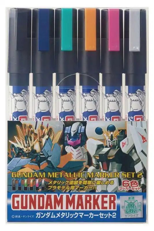 Premium | Gundam Marker AMS-125 Metallic Set 2