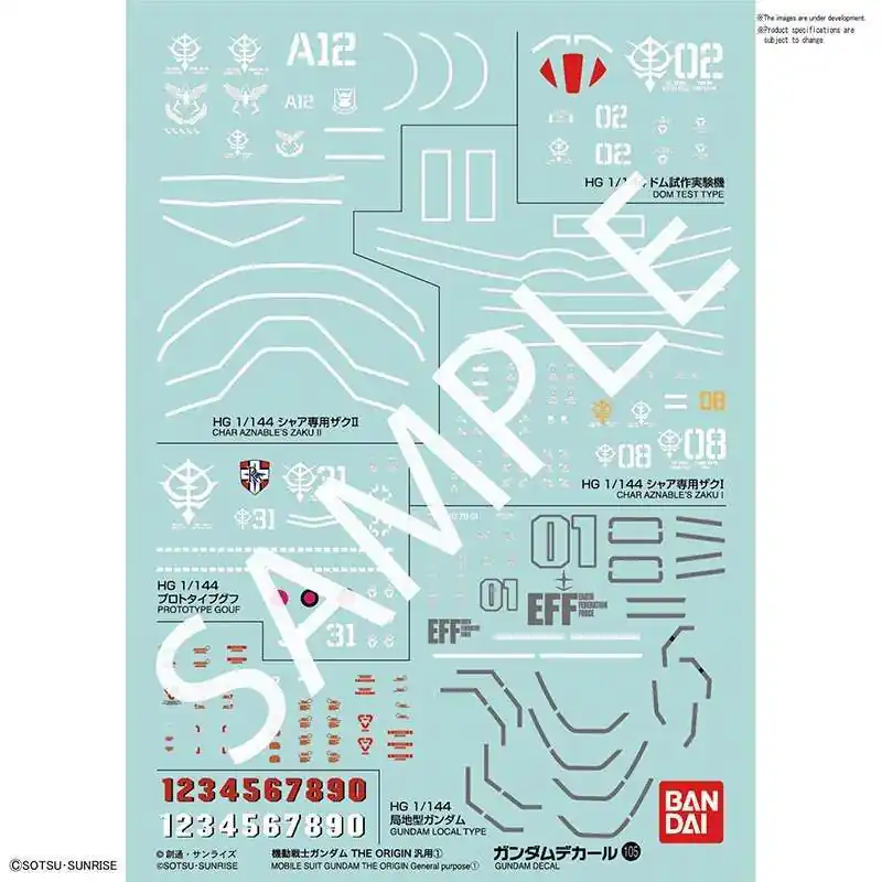 I lager | Gundam Decal 105 – Gundam The Origin 1