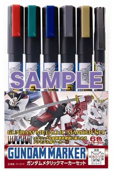 Kanonpris | Gundam marker gms-121 metallic set