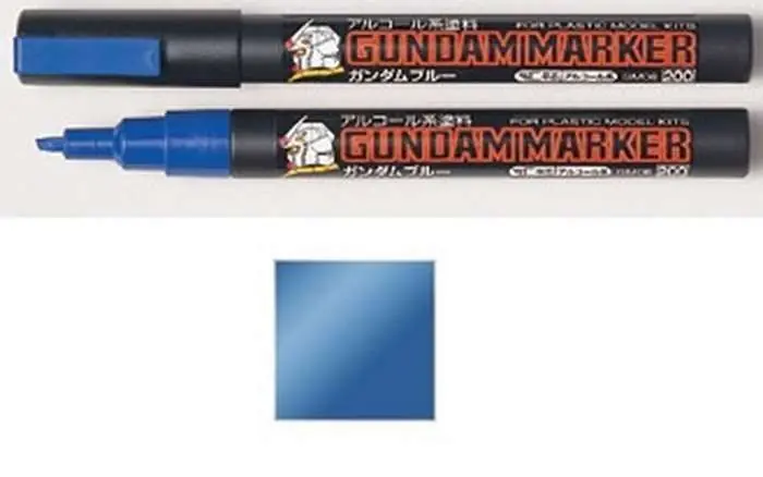 Gundam Marker GM-17 - Endast denna vecka