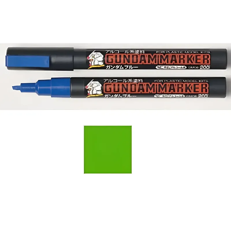 Slutrea | Gundam Marker GM-15 - För perfekta detaljer