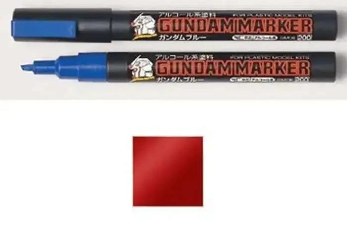 Gundam Marker GM-16 | Handla online