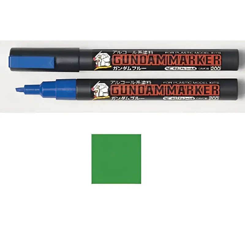 Kan beställas | Gundam Marker GM-09 – Högkvalitativ Modellfärg