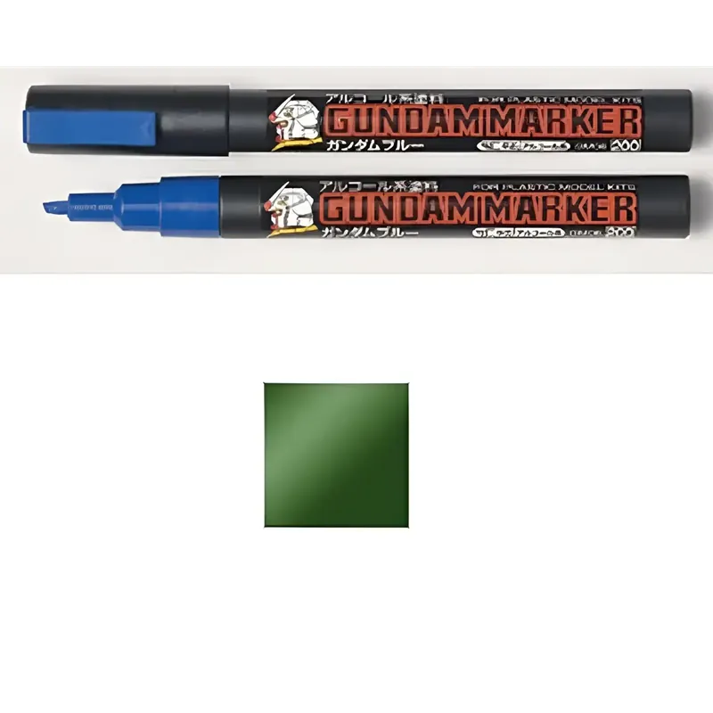 Snabb leverans | Gundam Marker GM-18 – Perfekt för byggsatser och figurer