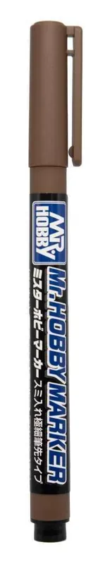 Missa inte erbjudandet - Gundam Marker CM-103 Super Fine Tip Brush Pen Brown
