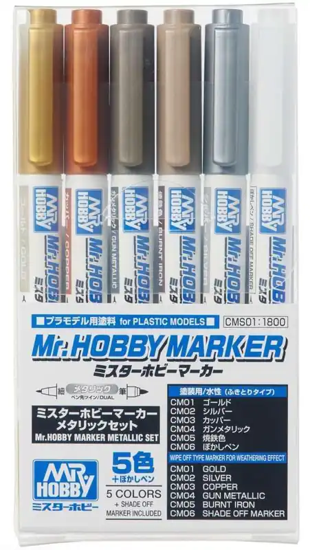 Gundam Marker CMS-01 Metallic Set – För perfekta detaljer | Prisnedsättning
