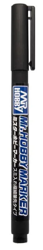 Snart slut - Gundam Marker CM-101 Super Fine Tip Brush Pen Black