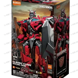 Nedsatt pris - Transformers Sentinel Prime Classic Class 24 modellkit