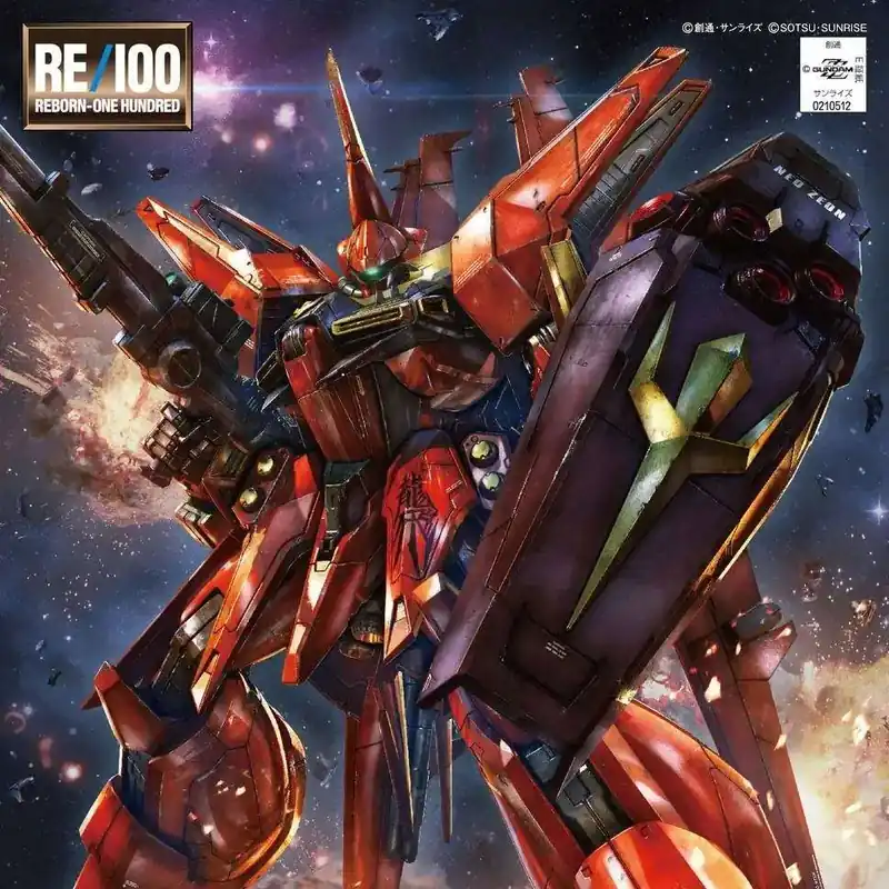 Endast ett fåtal kvar - RE BAWOO 1/100