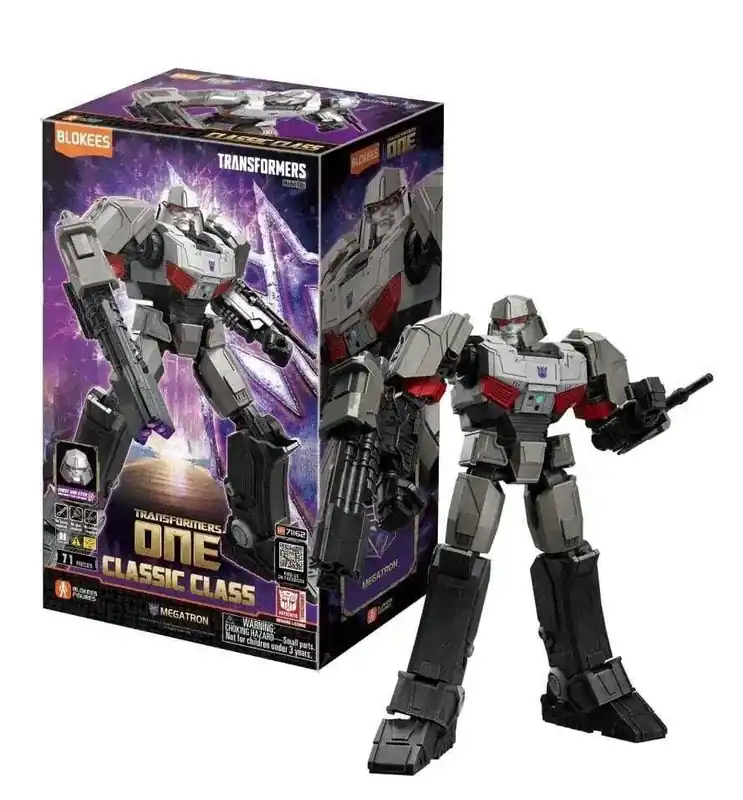 Transformers Megatron Movie One Classic Class 12 modellkit | Rabatt