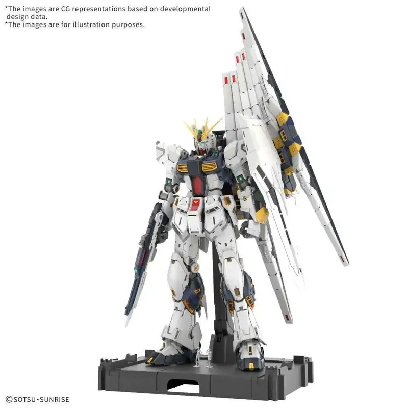 Extra bra pris | PG Gundam Nu Unleashed -EU- 1/60