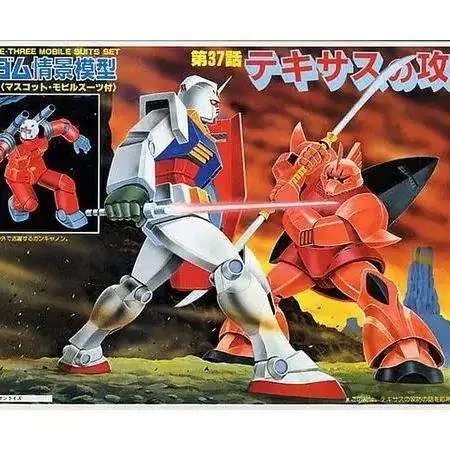 Gundam diorama Texasnokubou 1/250 byggsats | Klar att skickas