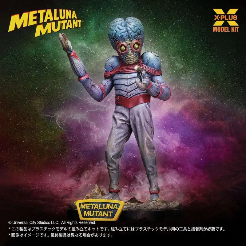 Universal Monsters Metaluna Mutant 1/8 Modellbyggsats - Mycket uppskattad