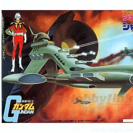 Storsäljare | Gundam-skepp Char Musai i skala 1/1200
