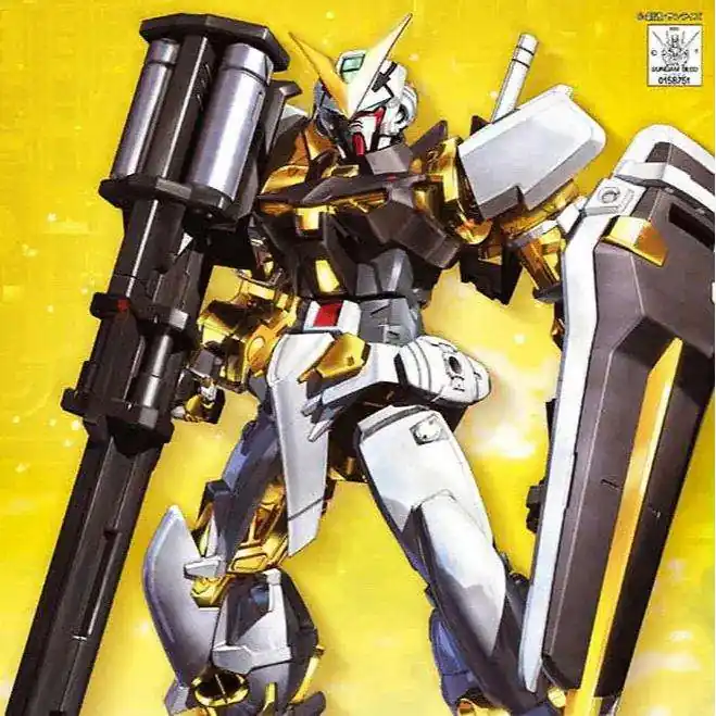 Gundam Seed D Gundam Astray Gold 1/100 byggsats | Under begränsad tid