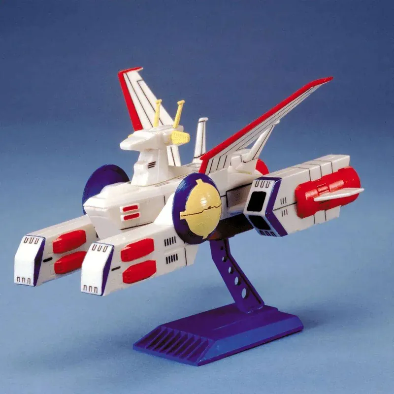 Gundam-fartyget Whitebase i skala 1/2400 - Bara denna vecka
