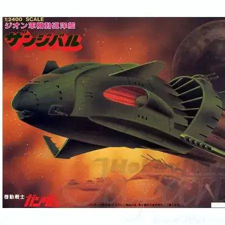 Toppsäljare - Gundam Skepp Zanzibar 1/2400 Skala