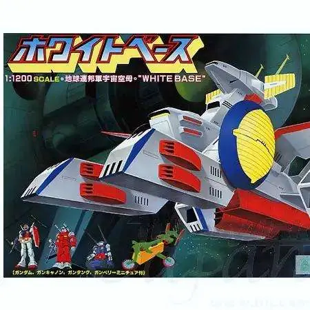 Gundam Rymdskepp White Base 1/1200 | Finns i lager