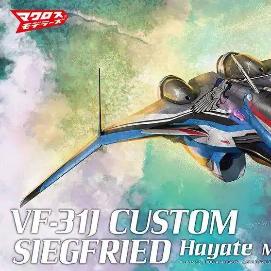Mycket uppskattad - Macross Delta Vf-31j Custom Siegfried Hayate i skala 1/72