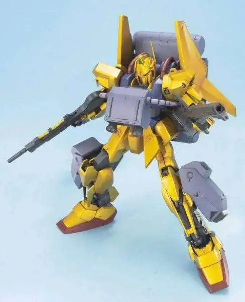 Extra bra pris - MG Hyakushiki med Ballute-system 1/100 byggsats