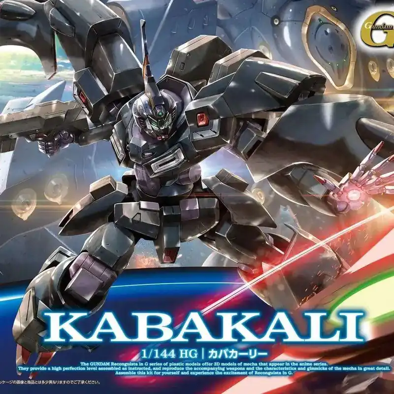 Toppsäljare - HG Kabakali 1/144 Byggsats