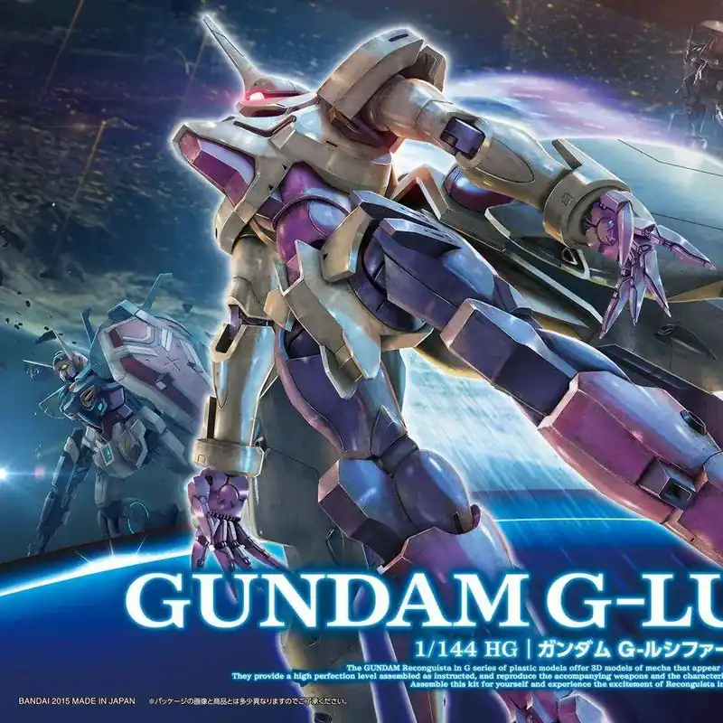 Nyhet - HG Gundam G-lucifer byggsats 1/144 skala