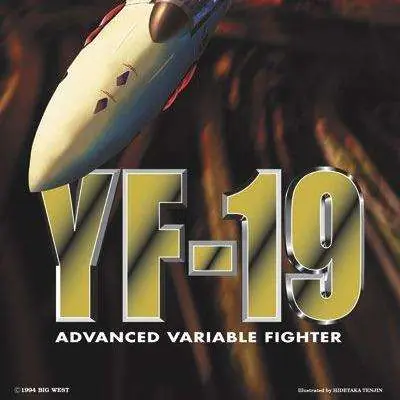 Macross Plus YF-19 modellbyggsats i skala 1/72 Mk | Under begränsad tid