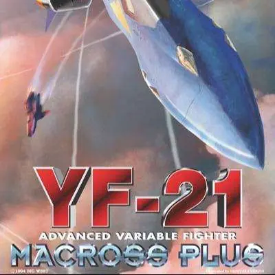 Nytt i webbutiken - Macros Plus YF-21 i skala 1/72 Mk modellbyggsats
