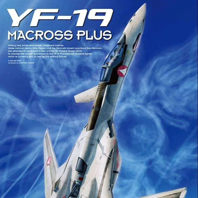 Hög kvalitet | Macross Plus VF-11B Thunderbolt byggsats i skala 1/72 Mk
