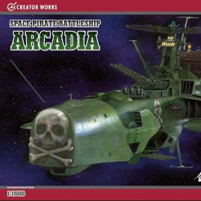 Captain Harlock Rymdstridsfartyg Arcadia 1/1500 Mk - Toppkvalitet