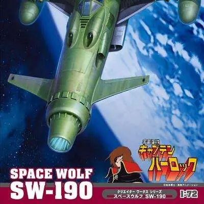 Captain Harlock Rymdvarg-190 1/72 Mk Modellkit - Spara mer